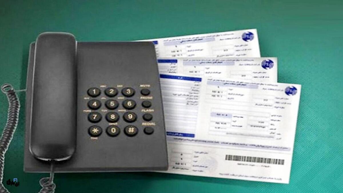 آبونمان تلفن ثابت با ۵۰ درصد افزایش به ۳۰ هزار تومان رسید