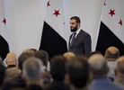 بیانیه دمشق درباره خارج کردن نیروهای خود از استان السویدا
