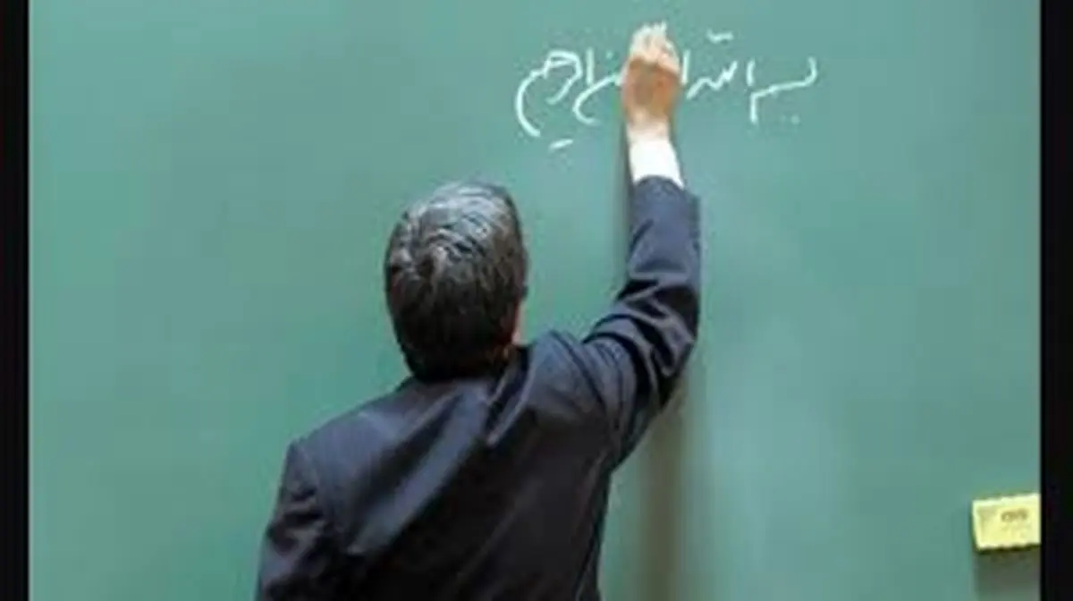 جزئیات آزادی معلمان بازداشتی