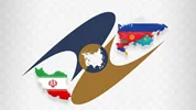 الزامات توسعۀ تجارت با اوراسیا
