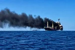 حادثه دریایی در نزدیکی سواحل یمن