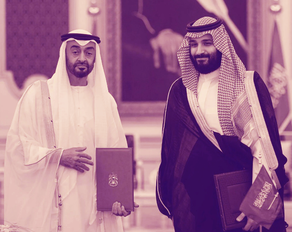 پایان یک عصر؛ زلزله در شورای همکاری خلیج فارس