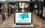 هفتمین نمایشگاه مجازی کتاب تهران تمدید شد