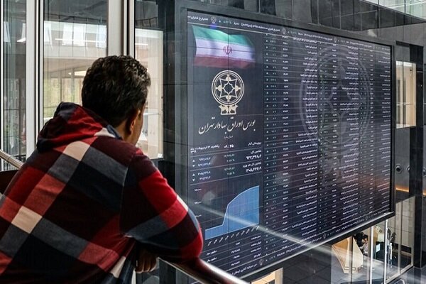 رشد تأمین مالی از بازار سرمایه