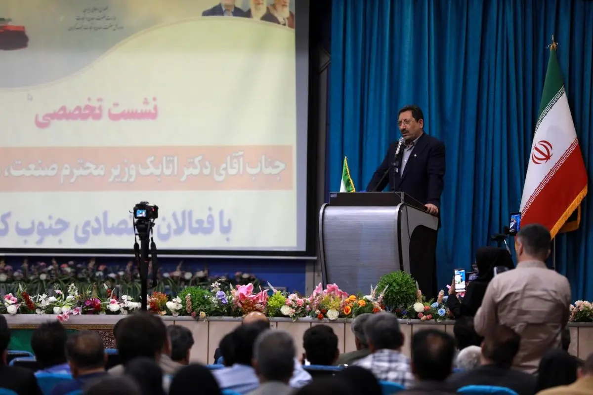 راه‌اندازی خوشه‌های صنعتی در شهرک‌های صنعتی