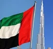 امارات صدور ویزا برای ایرانی ها را متوقف کرد