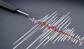 آفاد ترکیه از زلزله ۴.۴ ریشتری در جنوب این کشور خبر داد
