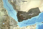 اعلام وقوع حادثه دریایی در نزدیکی سواحل یمن