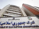جرایم جدید گمرکی ابلاغ شد؛ جریمه روزانه خودروهای عبور موقت غیرمجاز تا یک میلیون و ۷۰۰ هزار تومان