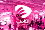 برگزاری نمایشگاه الکامپ به تعویق افتاد