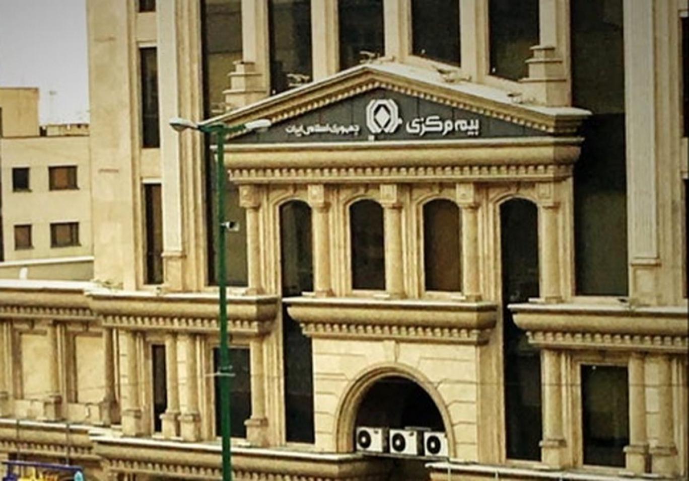 آمار صنعت بیمه در 6 ماهه نخست