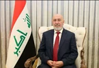 رئیس جمهور جدید عراق انتخاب شد