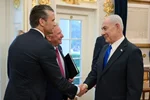 نتانیاهو با وزیر جنگ آمریکا دیدار کرد
