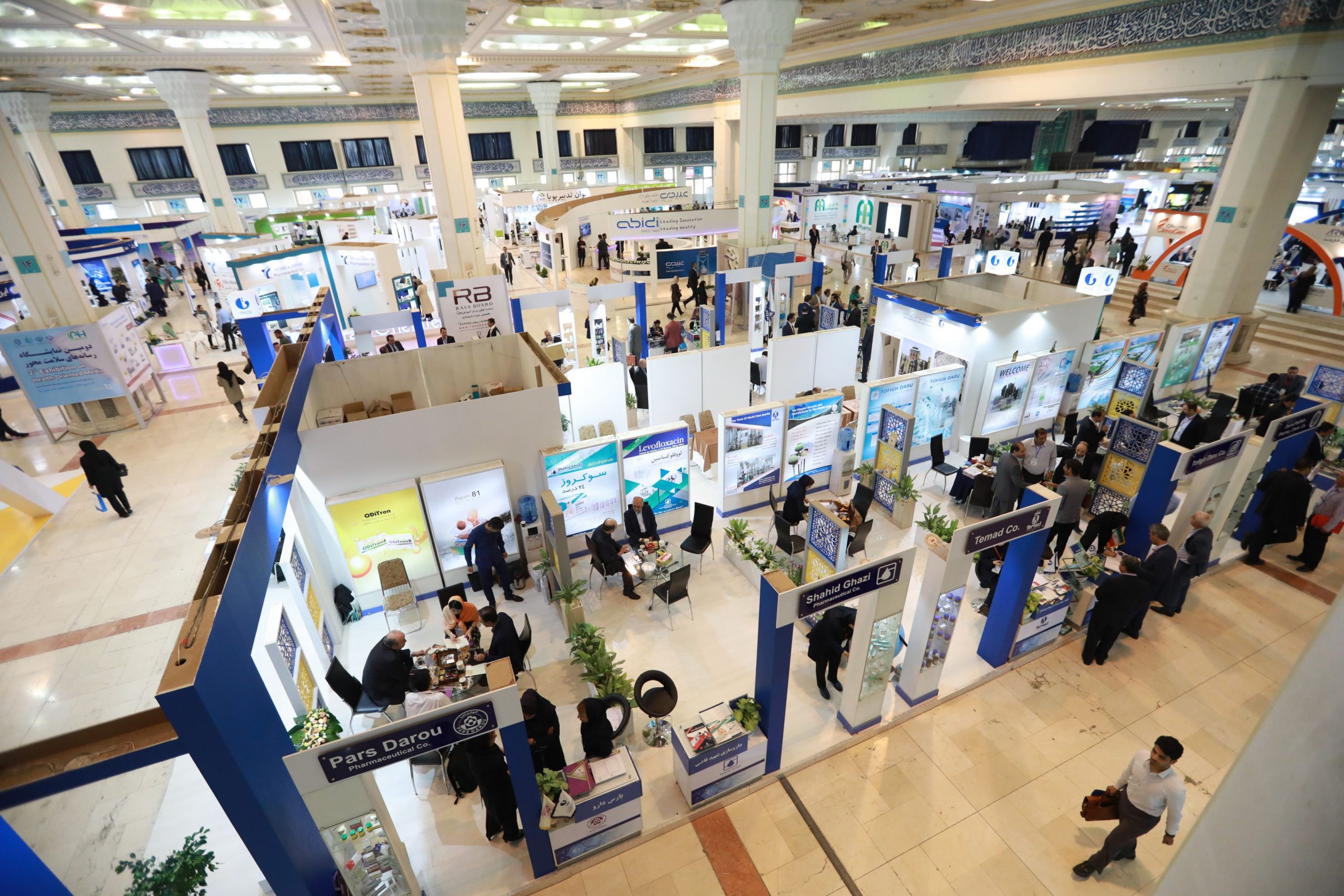 سرمایه‌گذاری خارجی؛ حلقه مفقوده صنعت دارو