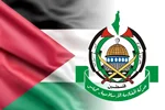 تایمز اسرائیل مدعی شد: حماس با اصلاحات، طرح ترامپ را می‌پذیرد