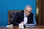 قانون مالیات بر سوداگری با امضای رئیس‌جمهور ابلاغ شد