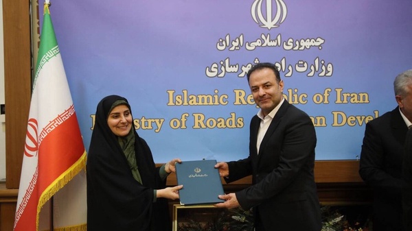 ارتباطات و اطلاع‌رسانی در وزارت راه و شهرسازی