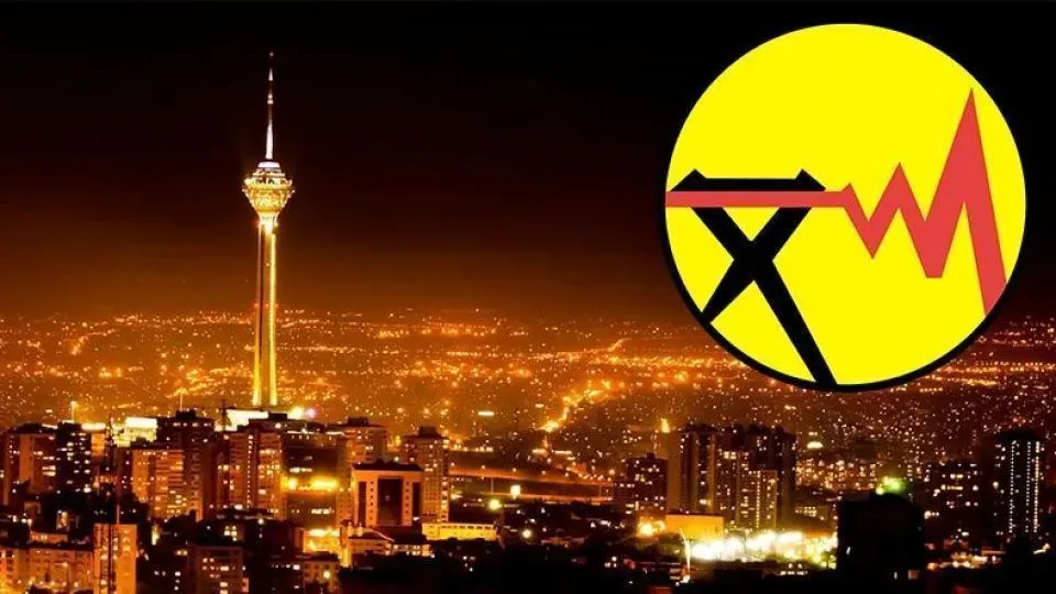 قطع برق در برخی مناطق تهران بر اثر طوفان؛ شرکت برق در حال رفع مشکل است