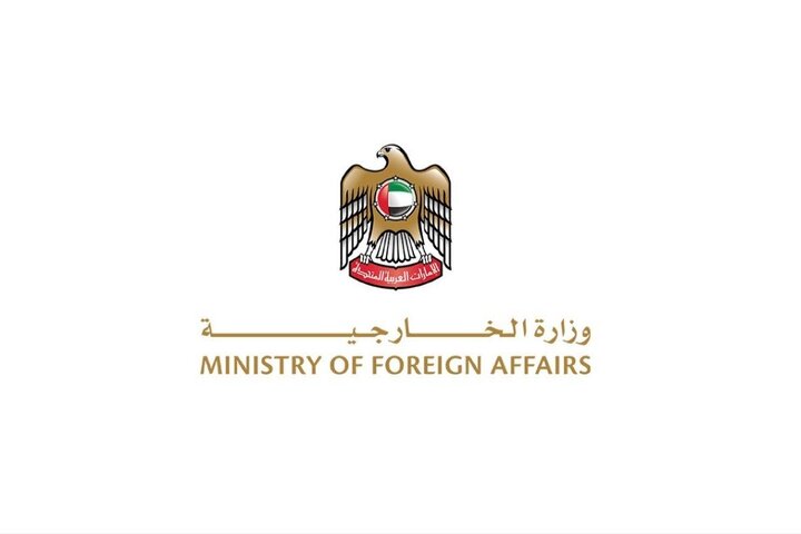 امارات ادعاهای انتقال منابع مالی به ایران را رد کرد