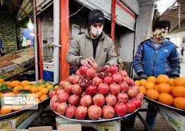 نظارت بر کالاهای یلدایی