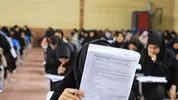 ثبت‌نام آزمون کارشناسی ارشد علوم پزشکی ۱۴۰۵ از فردا آغاز می‌شود