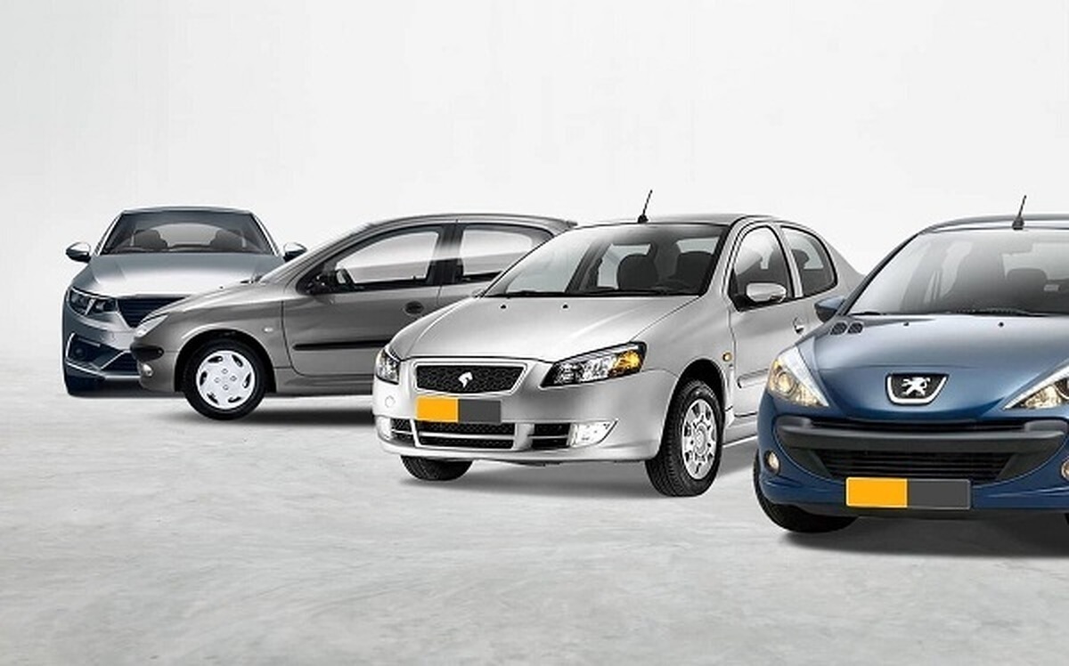 سقف افزایش نهایی قیمت خودرو ۱۵ درصد