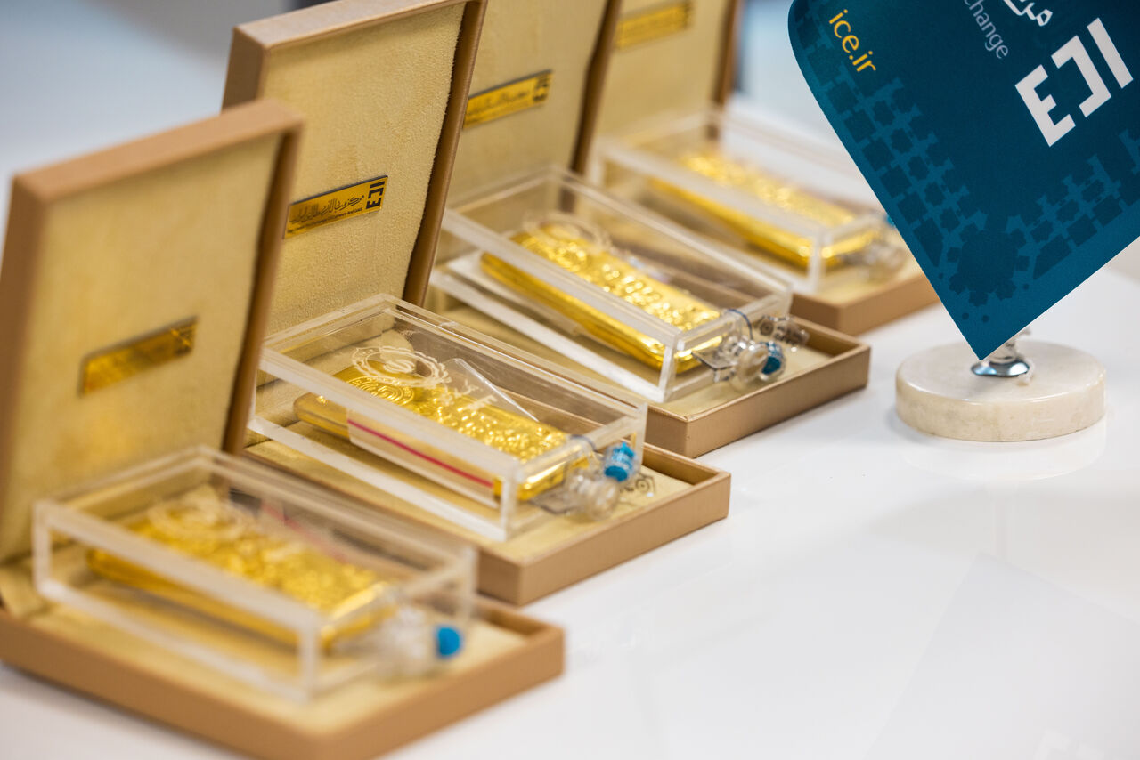 صدوبیست‌ویکمین حراج شمش طلا