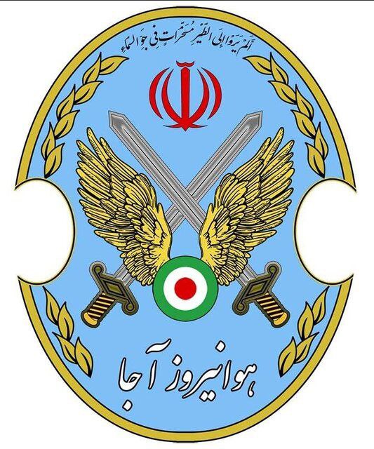 اطلاعیه درباره سقوط یک فروند بالگرد هوانیروز در اصفهان