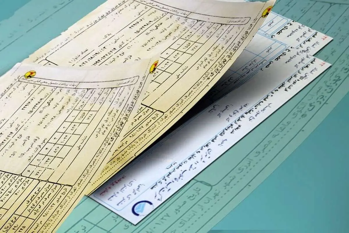 قبض میلیونی در انتظار پُرمصرف‌ها