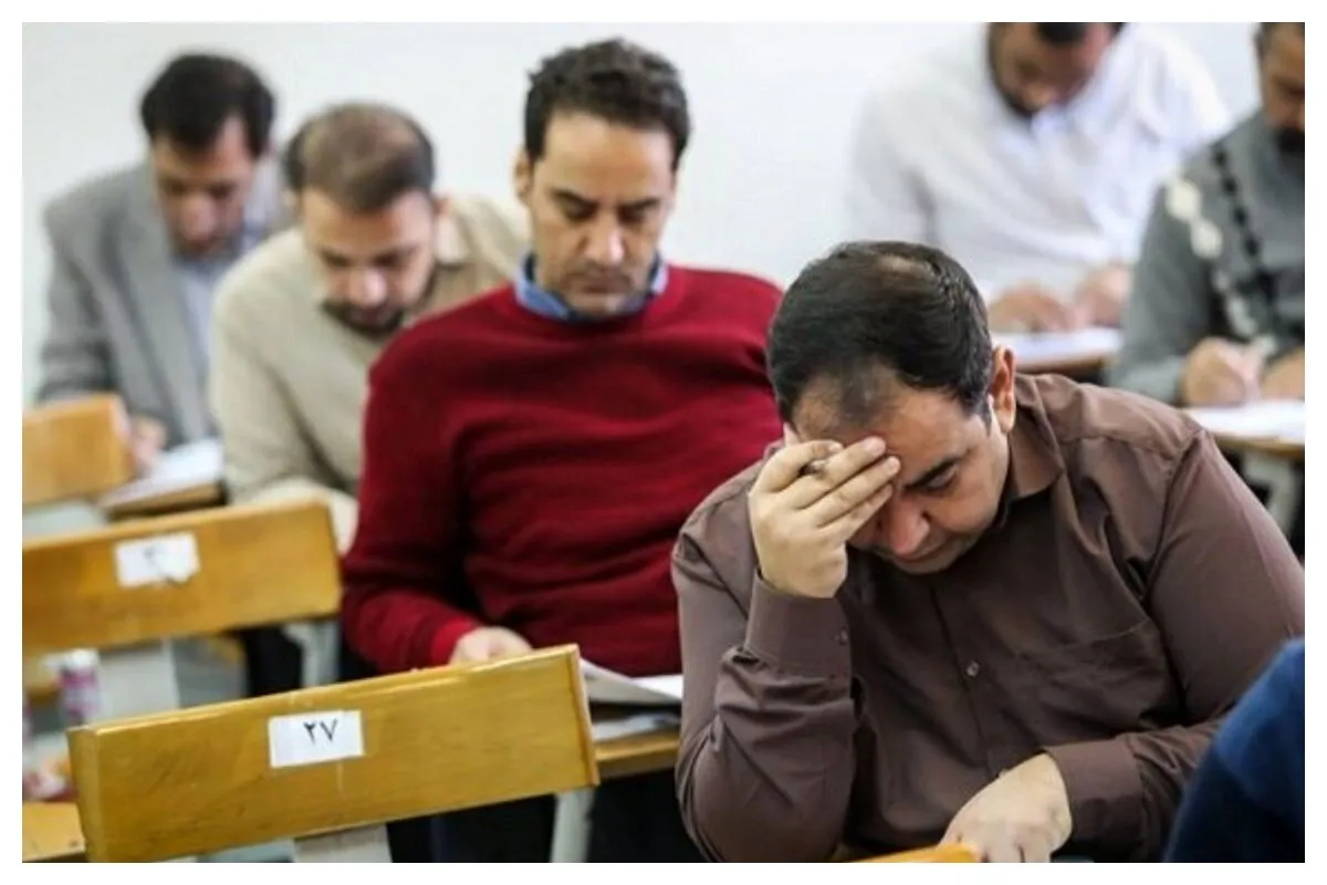 اعلام نتایج انتخاب رشته آزمون دکتری ۱۴۰۵