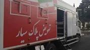 سومین مرکز تعویض پلاک «سیار» پلیس فعال شد