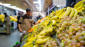 تغییر ساعات فعالیت میادین و بازارهای میوه و تره‌بار