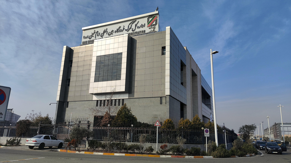 حریق در ساختمان اداری فرودگاه امام خمینی