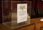 پایان نخستین انتخابات پارلمانی سوریه