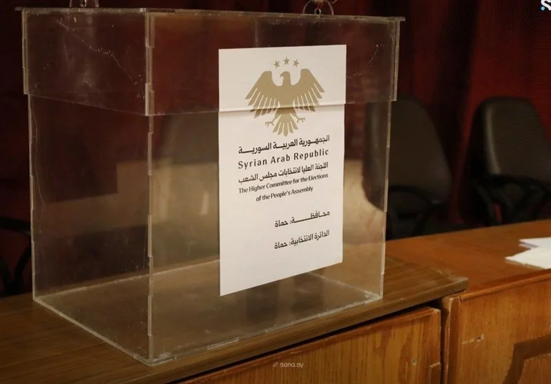 پایان نخستین انتخابات پارلمانی سوریه