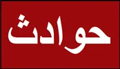 راز جنایت خانگی فاش شد؛ قتل همسر با گرز و صحنه‌سازی سرقت
