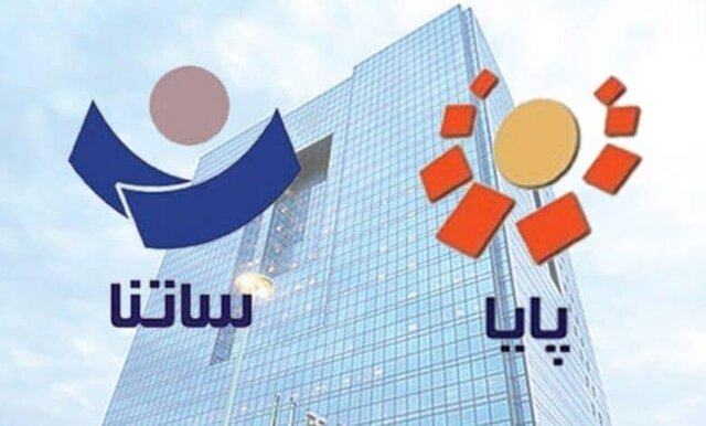 خبر مهم برای مشتریان بانک‌ها؛ پایا در تعطیلات ۴ روزه چگونه فعالیت می‌کند؟