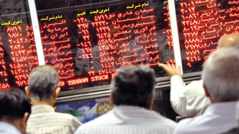مسیرِ متفاوتِ بازارِ سرمایه