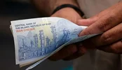 یارانه نقدی مهرماه دهک‌های چهارم تا نهم واریز شد