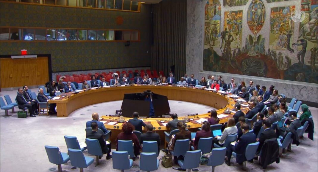نشست شورای امنیت درباره قطعنامه ۲۲۳۱