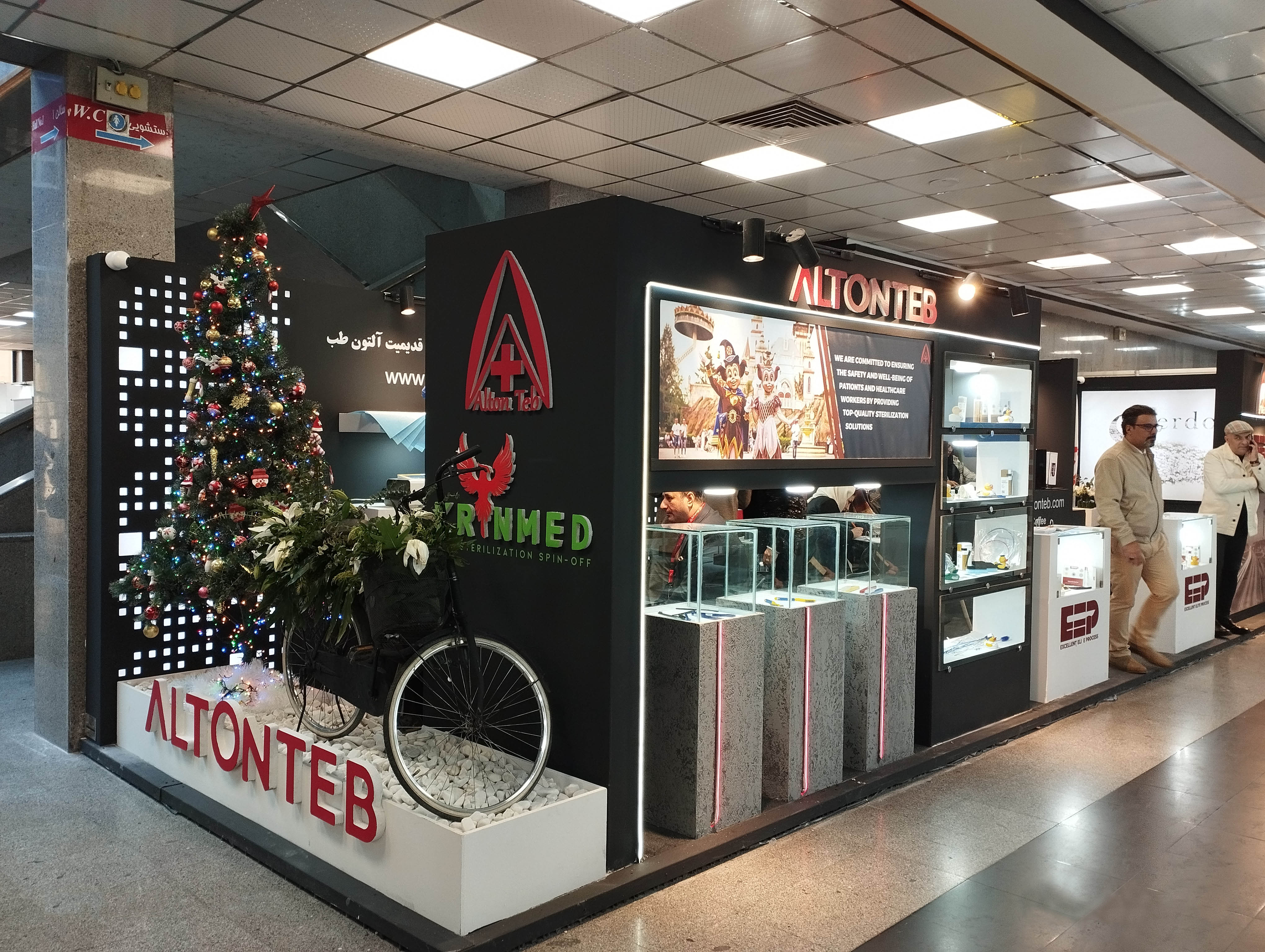 آلتون طب، درواقع یک مفهوم و باور است