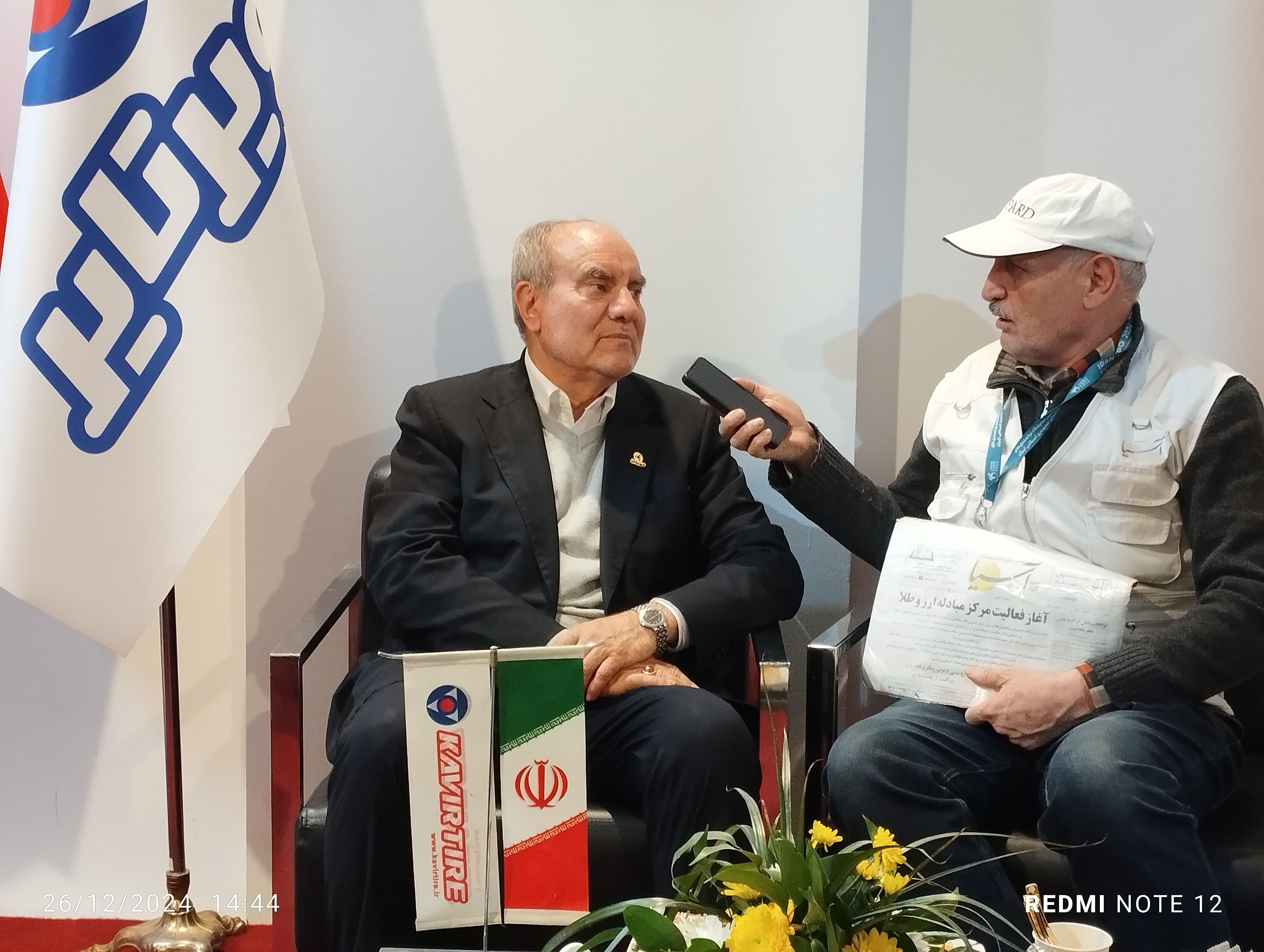 کویر تایر؛ اولین شرکت دانش‌بنیان صنعت تایر کشور