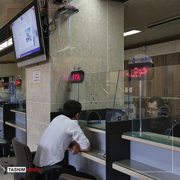 ۳۵۰ میلیون حساب بانکی حذف میشود