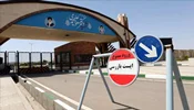 تحلیل هالیوودی فاکس‌نیوز؛ اعزام کماندوهای اسرائیلی برای نابودی فردو