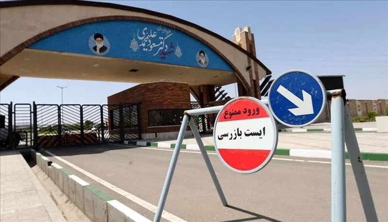 تحلیل هالیوودی فاکسنیوز؛ اعزام کماندوهای اسرائیلی برای نابودی فردو