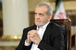 پزشکیان: پرداخت حقوق کارمندان باید براساس عملکردشان باشد (فیلم)