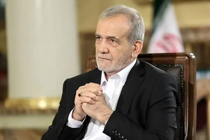 پزشکیان: پرداخت حقوق کارمندان باید براساس عملکردشان باشد (فیلم)