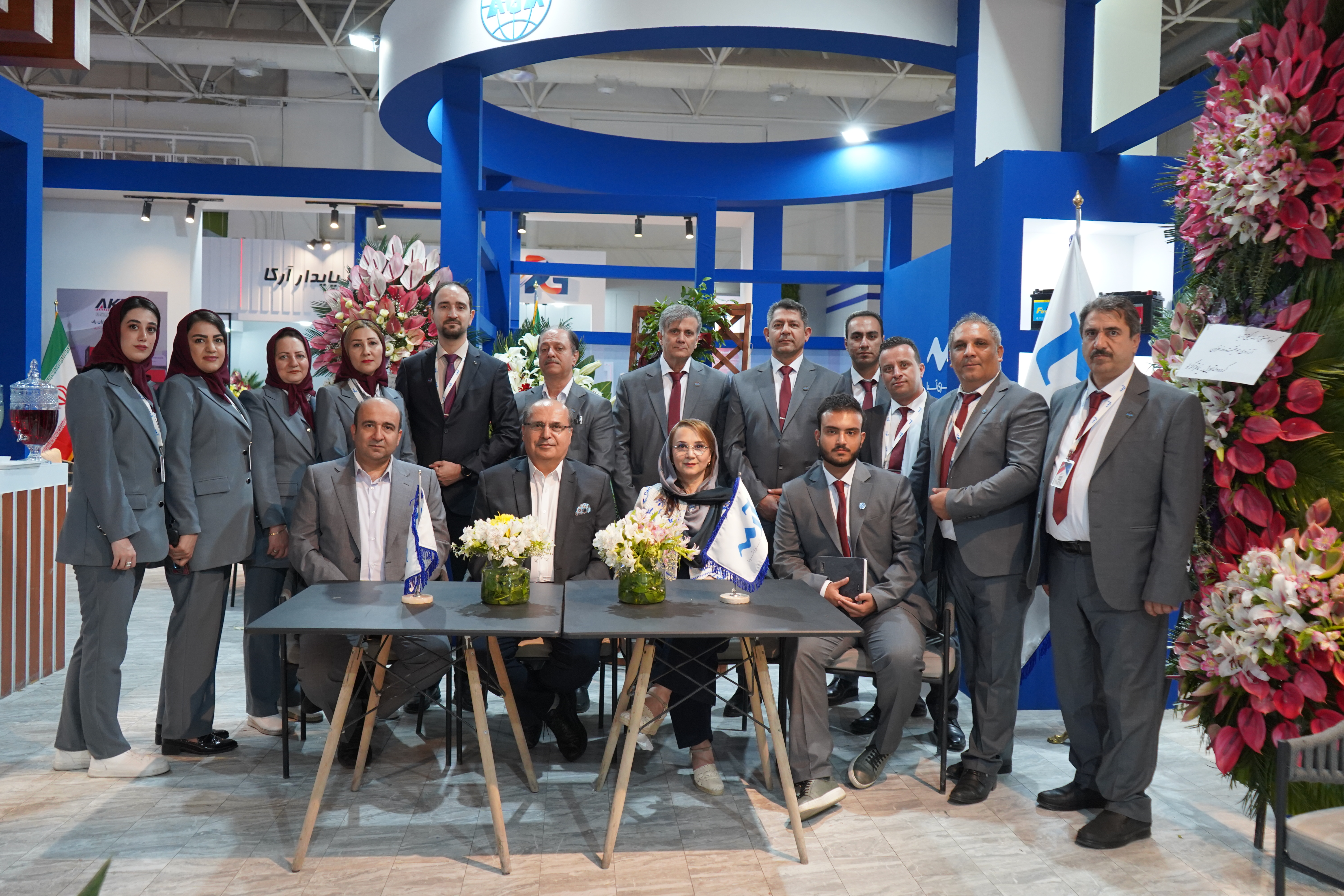 آرمه گیتی آسیا؛ تبلور دانش، تکنولوژی و قدرت