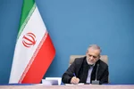 مصوبه جدید شورای عالی انقلاب فرهنگی؛ تشکیل بنیاد حجاب لغو شد