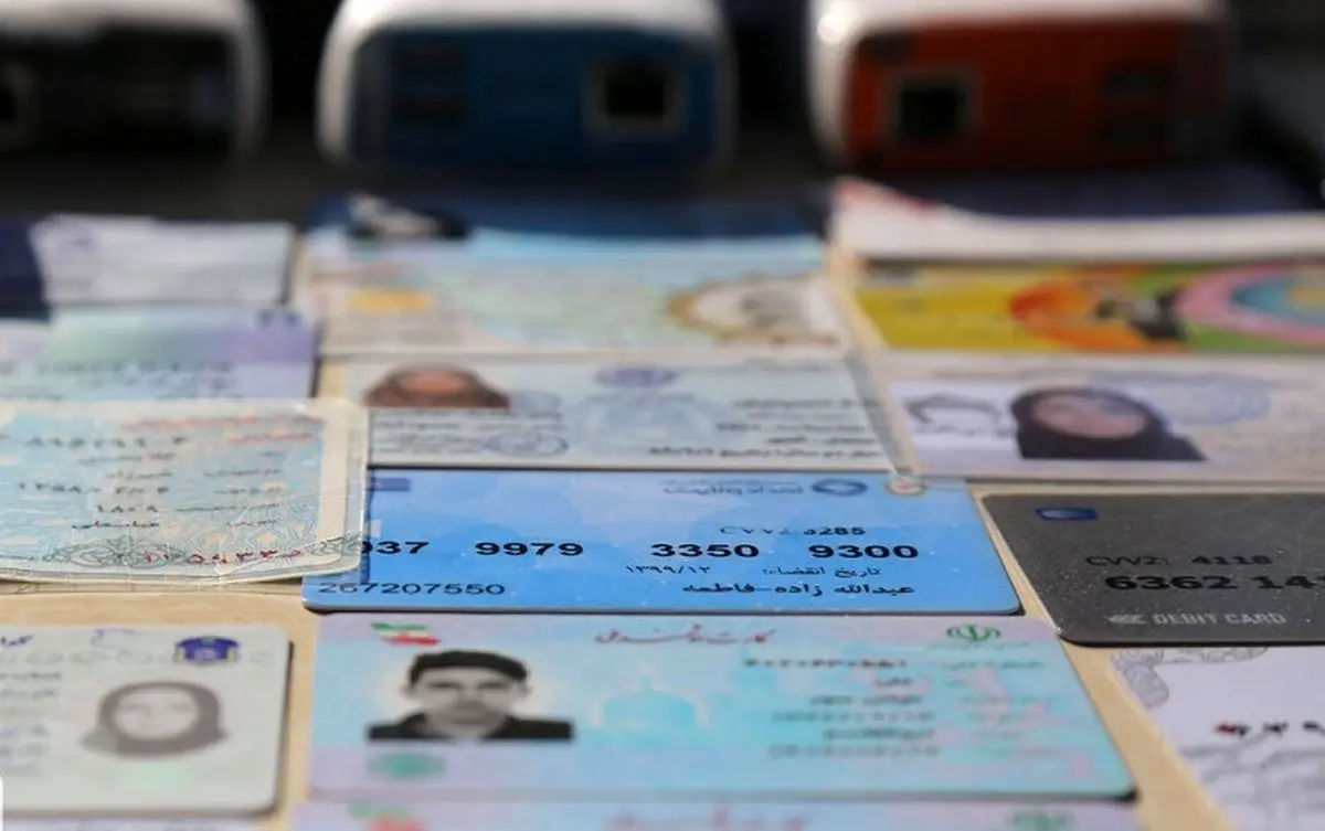 سازمان ثبت احوال اعلام کرد: تمدید خودکار اعتبار کارت‌های ملی تا سال ۱۴۰۵